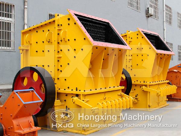 Single-Stage Hammer Crusher